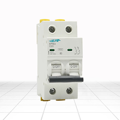 EM63-C20系列小型斷路器