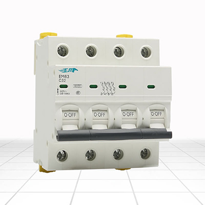 EM63-C32系列小型斷路器